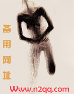 绝不放手女声最好听版